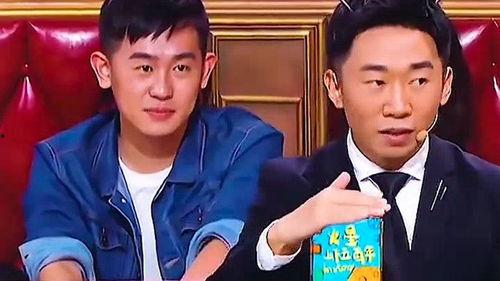 爆料杨迪的视频大全集下载,笑点满满,回忆满满 第3张 爆料杨迪的视频大全集下载,笑点满满,回忆满满 第3张