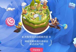 王者新皮肤爆料老夫子视频,王者峡谷中的古典风潮 第1张 王者新皮肤爆料老夫子视频,王者峡谷中的古典风潮 第1张