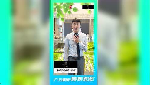 陇南都市爆料新闻视频最新,揭秘神秘事件背后的真相 第3张 陇南都市爆料新闻视频最新,揭秘神秘事件背后的真相 第3张